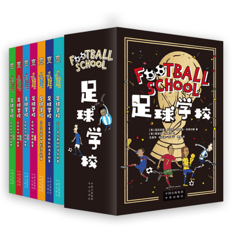 赛季欧冠小,组赛第二轮,亮点回顾,开云全站官网,开云全站App,开云体育,开云代理,开云入口