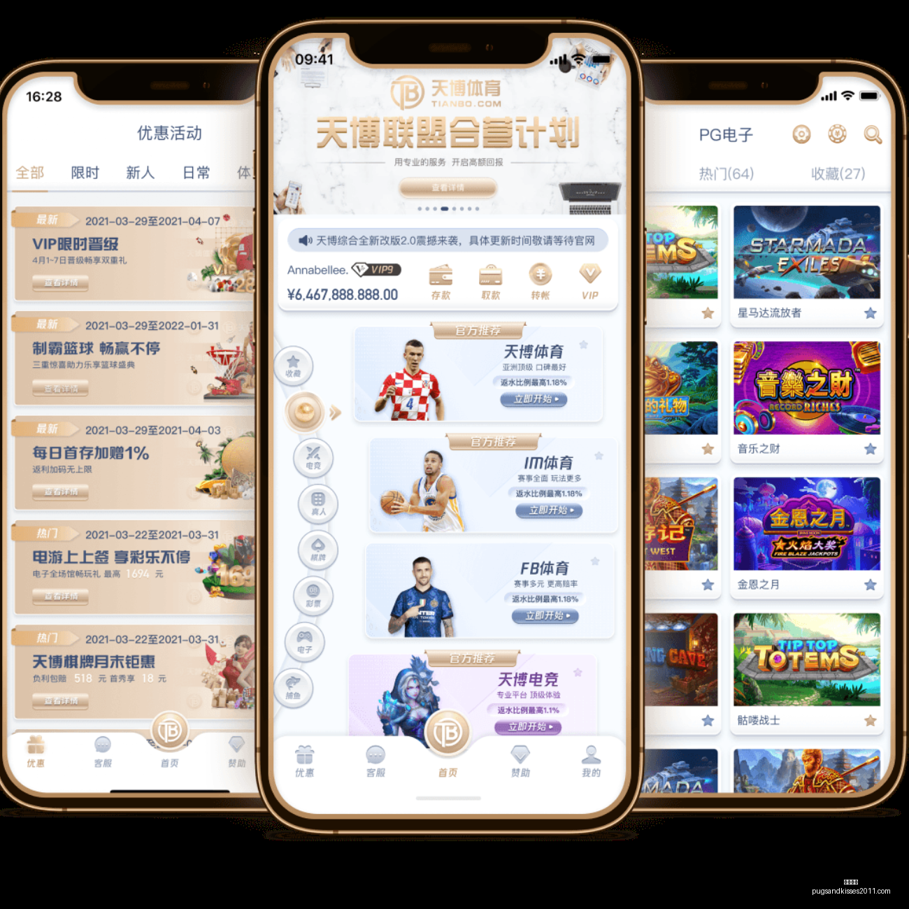 日本奥运代,表团东京奥,运参赛名单,开云全站官网,开云全站App,开云体育,开云代理,开云入口