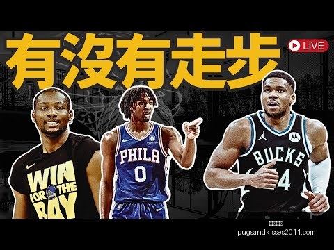 布朗尼首秀,勇士遭遇,分惨败,开云全站官网,开云全站App,开云体育,开云代理,开云入口