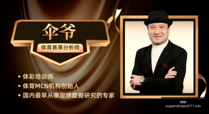 库里得分,爱德华兹,勇士终结森,开云全站官网,开云全站App,开云体育,开云代理,开云入口