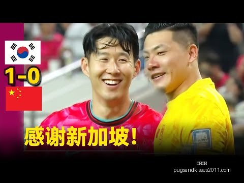 曼城客场,逼平水晶宫,曼联主场,开云全站官网,开云全站App,开云体育,开云代理,开云入口