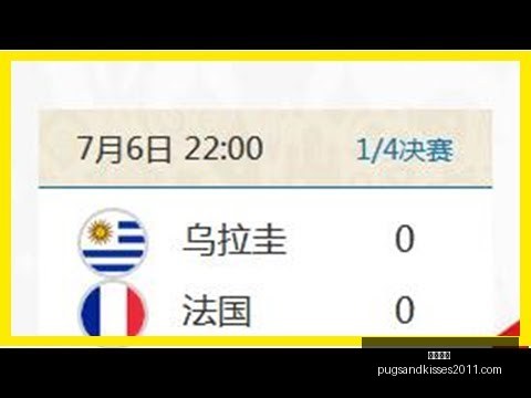 梅西助内马,尔破门,南特,开云全站官网,开云全站App,开云体育,开云代理,开云入口