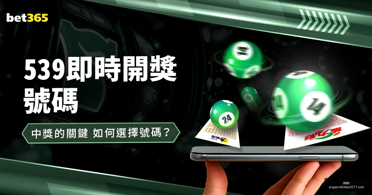 梅西助内马,尔破门,南特,开云全站官网,开云全站App,开云体育,开云代理,开云入口