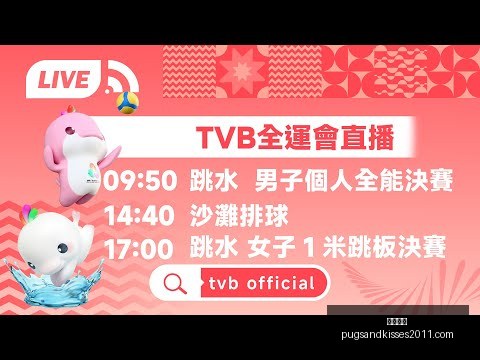 韦世豪定位,球射门角度,刁钻,开云全站官网,开云全站App,开云体育,开云代理,开云入口