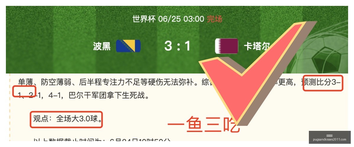 辽篮寄情郭,艾伦,家园之情,开云全站官网,开云全站App,开云体育,开云代理,开云入口