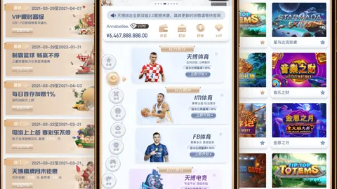 日本奥运代表团东京奥运参赛名单