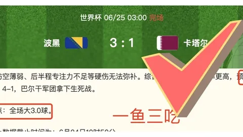 辽篮寄情郭艾伦：家园之情，主场之约永不消散！